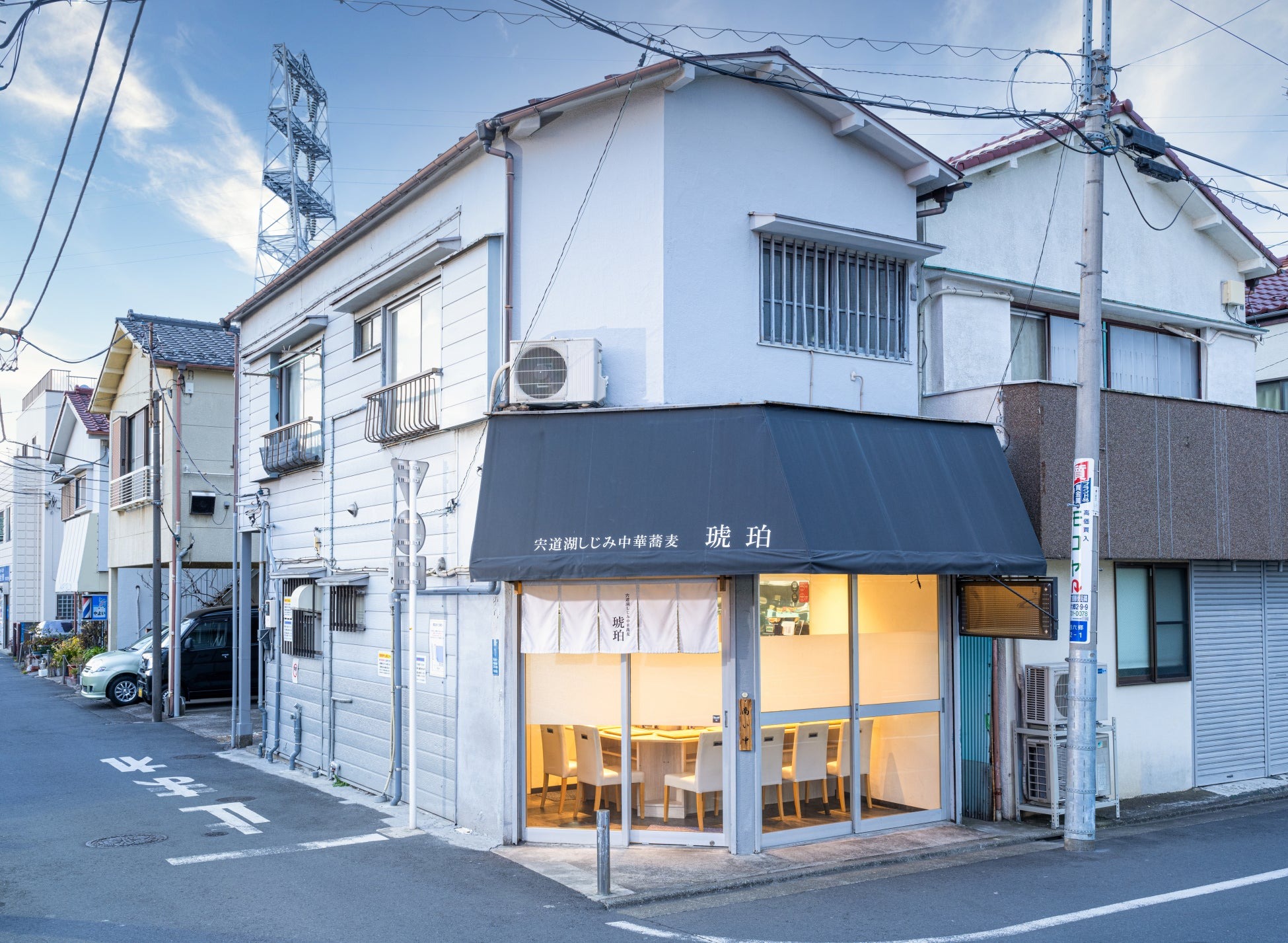 店舗写真1