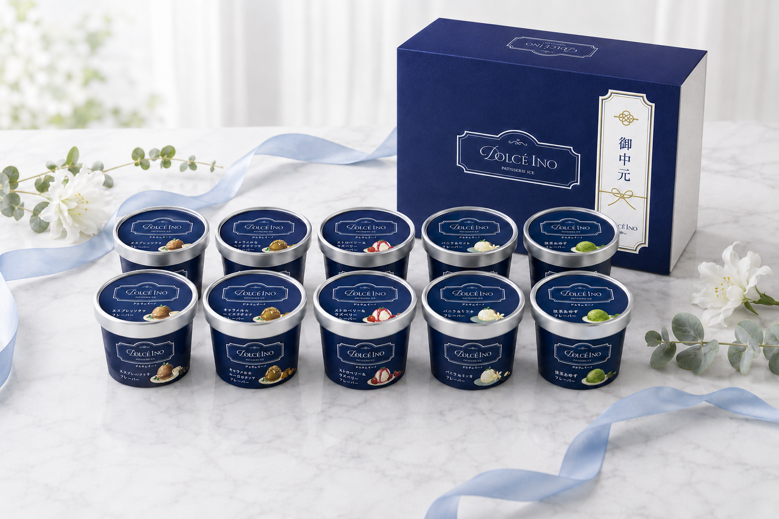 Dolce Inoのし付きギフト箱と10個入りアイスセット