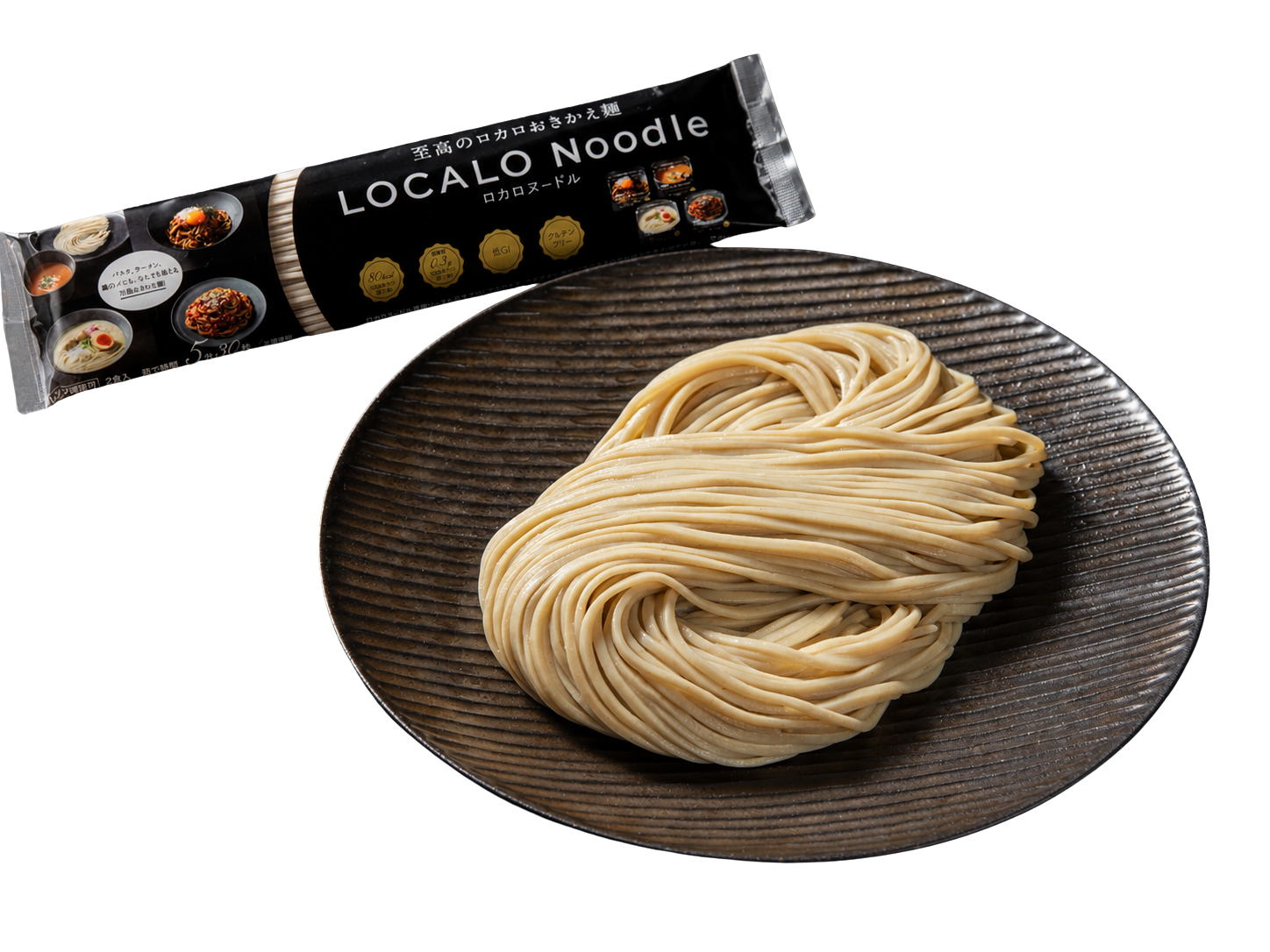 食通に贈る、至高のロカロおきかえ麺 | LOCALO Noodle（ロカロヌードル）